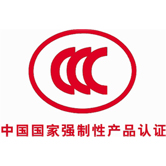 我司光纖式火災探測器獲3C認證！