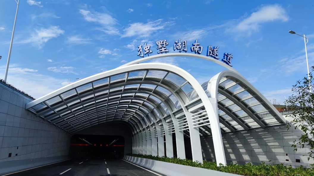 通車(chē)！光格DTS上崗獨墅湖南隧道